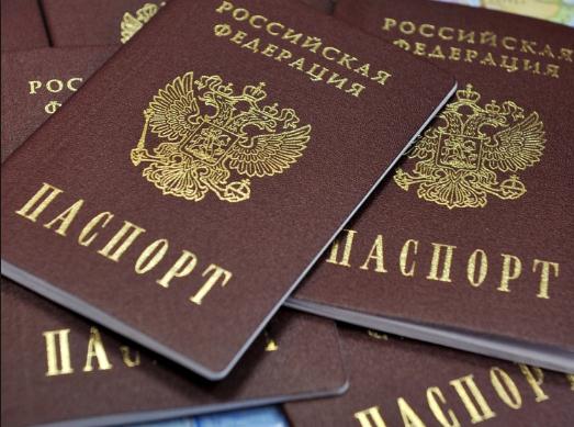 Верификация личности 888 Покер