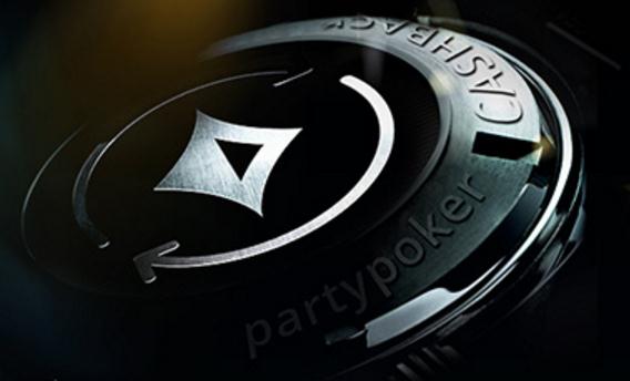 Новая программа лояльности от Partypoker