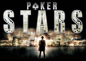 Промокоды для PokerStars