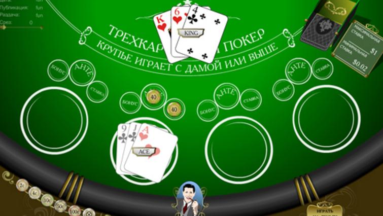 Оазис покер в онлайн казино онлайн игровые аппараты рейтинг казино