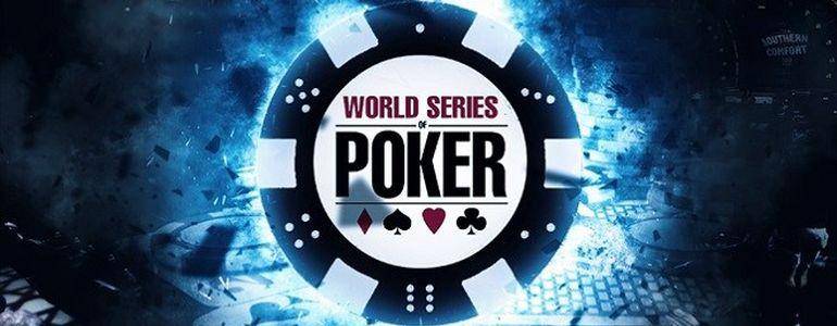 В Развадове стартует последний турнир серии WSOP 2019