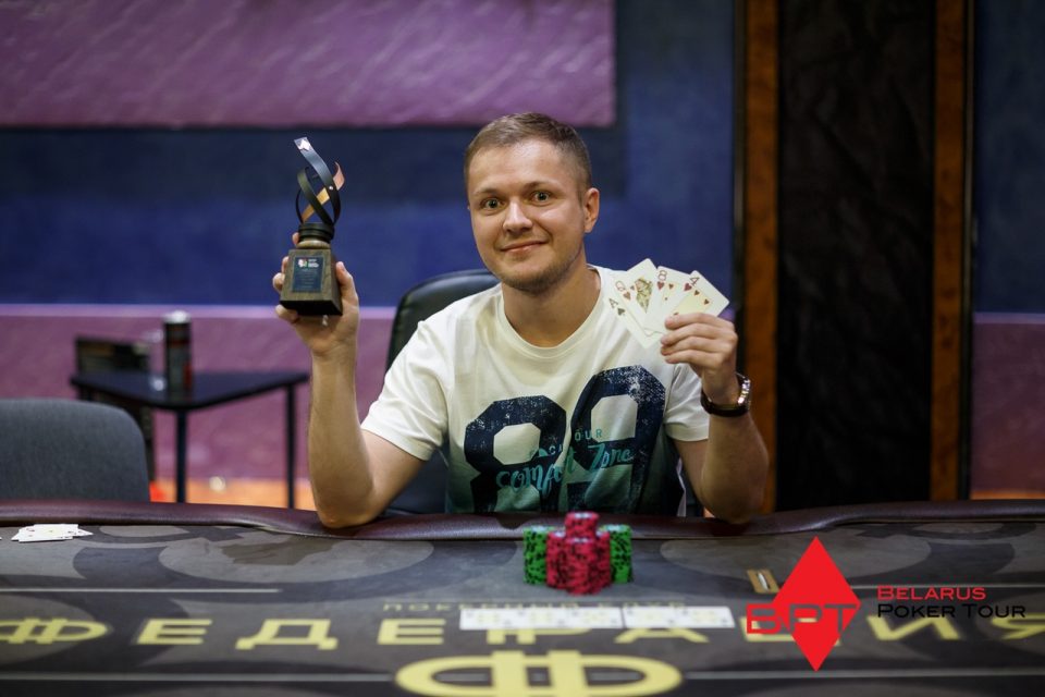 Первый русский дважды чемпион WPT Online