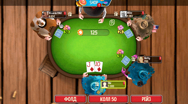 покер онлайн играть бесплатно без регистрации техас