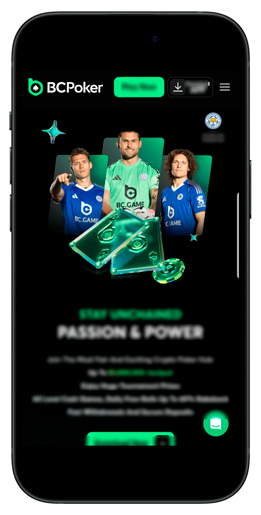 Сотрудничество рума с игроками