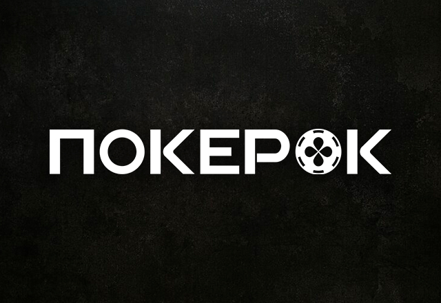 В PokerOK начался крупный фестиваль на $20,000,000 ― KSOP