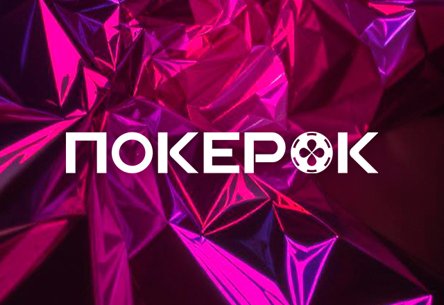 В PokerOK стала доступна серия Bounty Hunters на $50,000,000 GTD