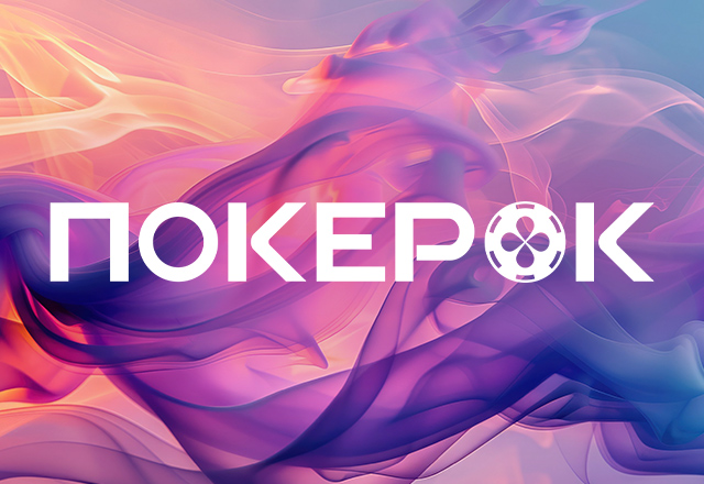 В ПокерОК анонсирован финал Plossus с гарантией $1,000,000