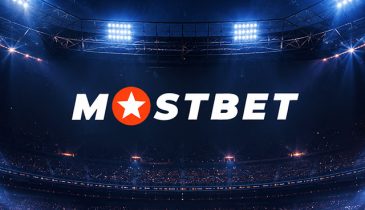 Mostbet Poker выплачивает компенсацию за проигрыш с каре или выше за всеми столами в кеше