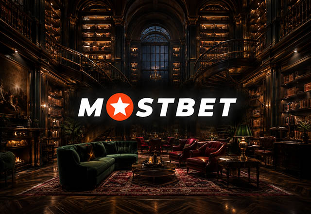 Посетителям Mostbet Poker доступна программа лояльности с возвратом до 40% уплаченной комиссии