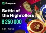 В Покердом стартовал розыгрыш 8,250,000 ₽ в рамках акции Battle of the Highrollers