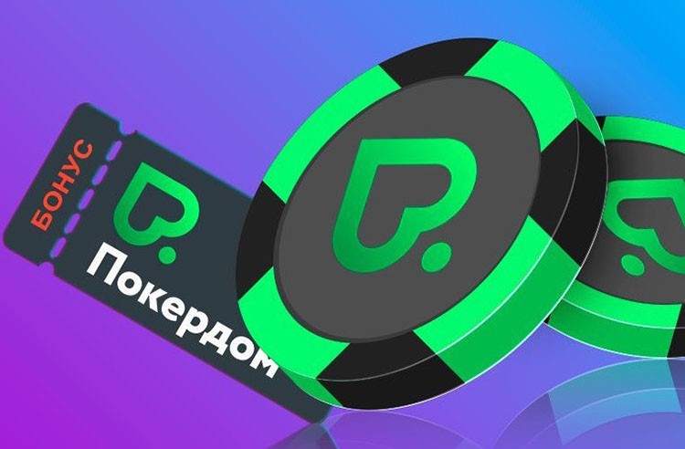 Лого ПокерДом