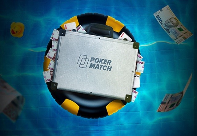 PokerMatch проведет летние лидерборды с гарантией 4 млн гривен