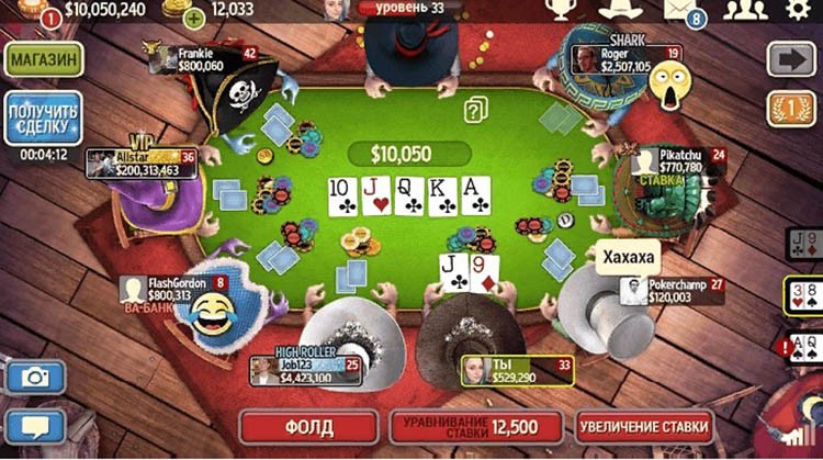 онлайн покер для мобильного телефона