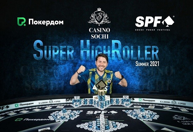 Фуркан Бег выиграл турнир суперхайроллеров в Казино Сочи