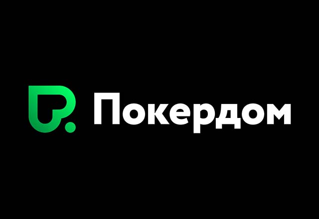 Регистрация в Pokerdom