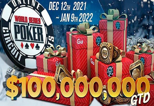 Покерист из Мальты с ником LAFAL10 возглавляет лидерборд WSOPC Series