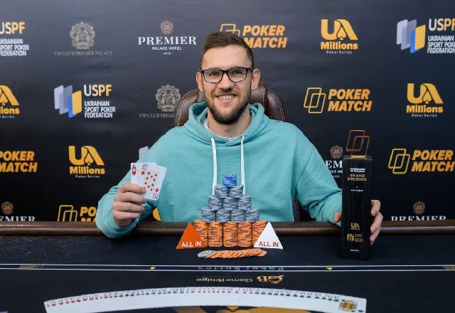 Сергей Попович одержал победу в Главном Событии серии PokerMatch UA Millions
