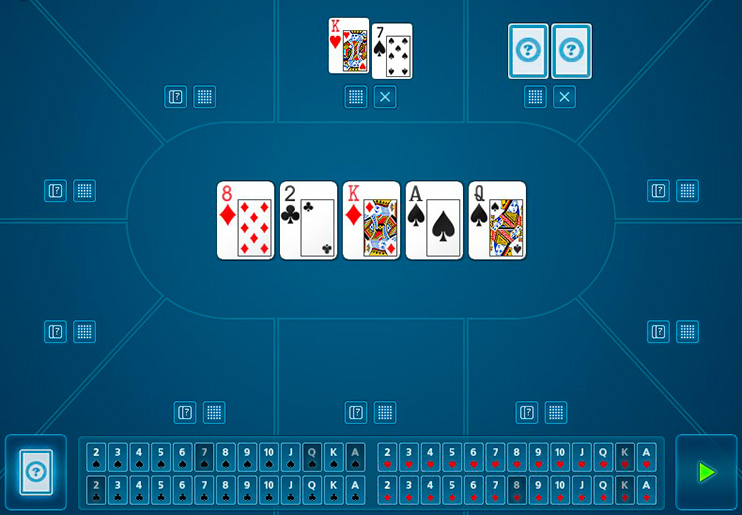 Дополненная последовательность