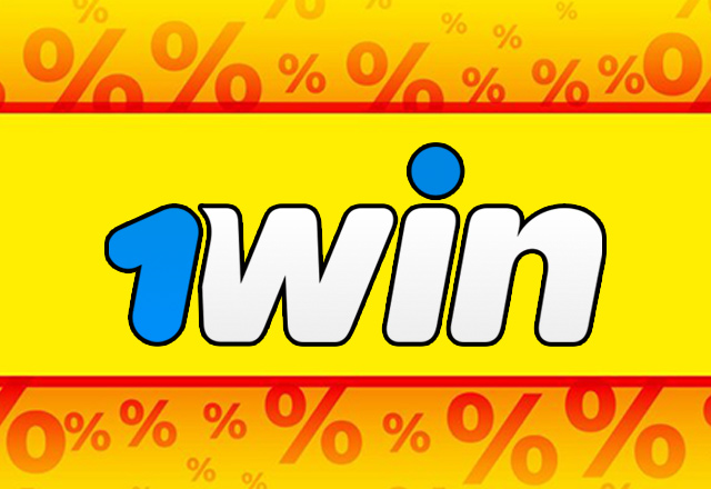 В руме 1Win действует щедрая рейкбек-программа с возвратом до 50% комиссии