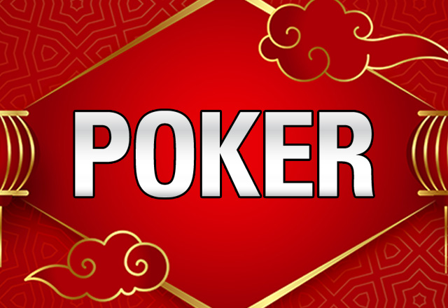 Китайские покер-румы в 2025 году