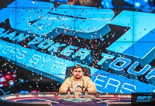 Украинец Ренат Богданов выиграл Main Event RPT