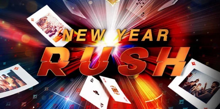 Partypoker разыгрывает 1 500 000$ в призах каждую неделю